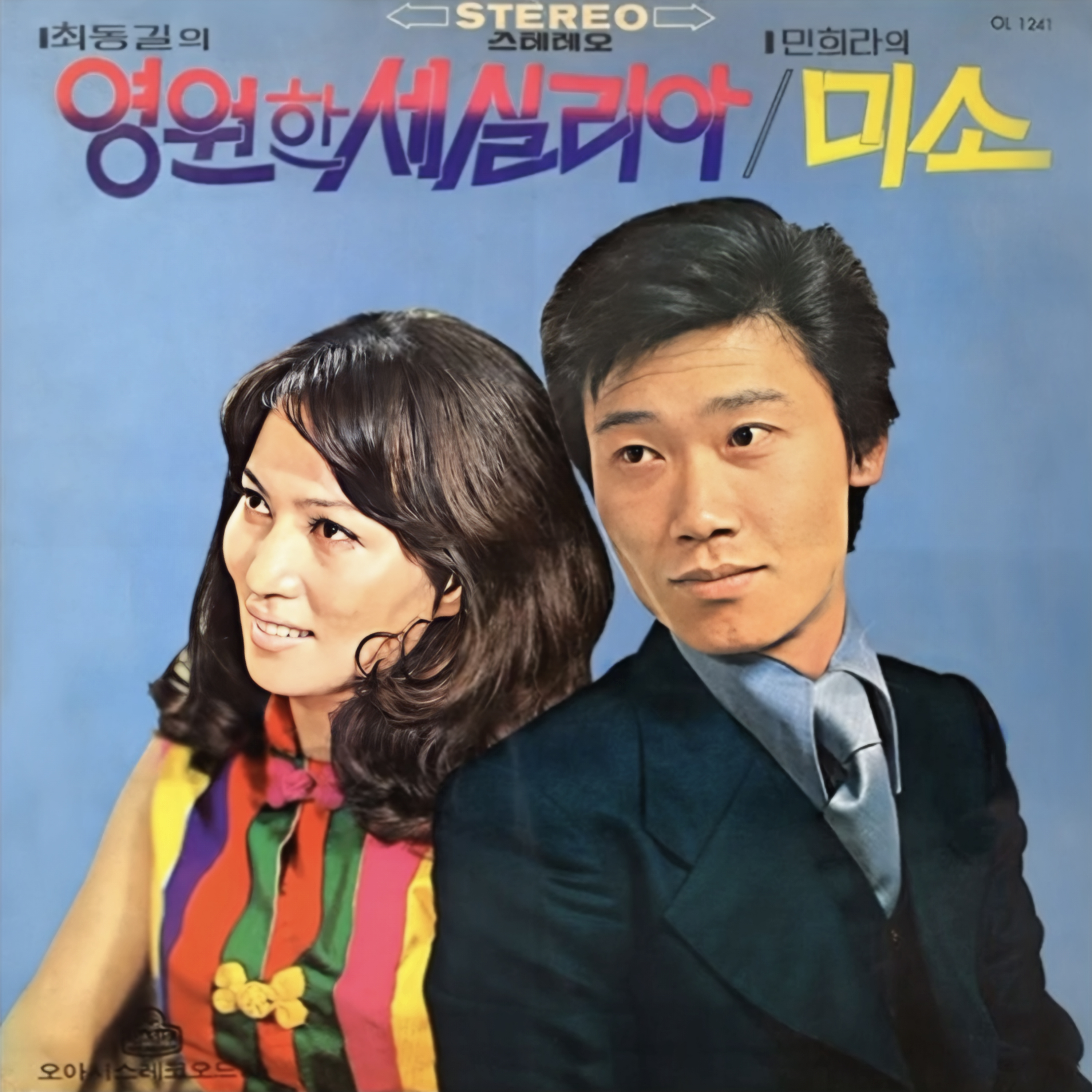 Image Cover